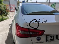 کیا کادێنزا